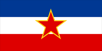 Armáda Juhoslovanská